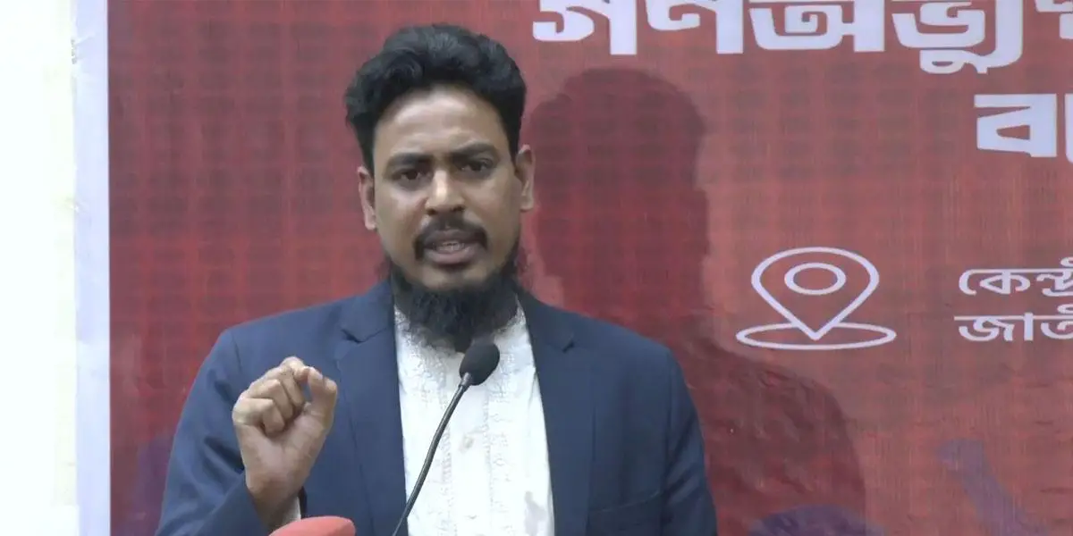 মৌখিক অঙ্গীকার নয়, জুলাই সনদের আইনি ভিত্তি দিতে হবে: আখতার হোসেন